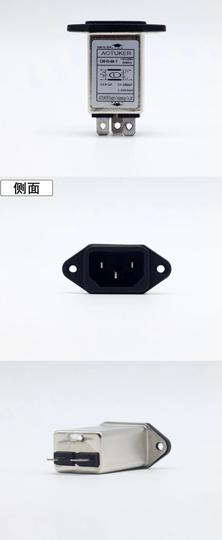 EMI Power Filter 115V/220V/250V Single Phase Socket Filter Anti-Interference [CW1D-3A/6A/10A-T]