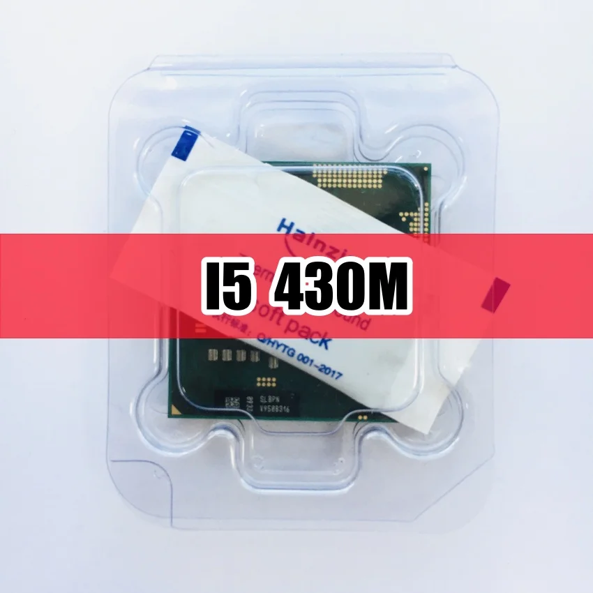مراجعة وتحليل معالج Intel Core i5-430M: الأداء والتوافق والقيمة المضافة
