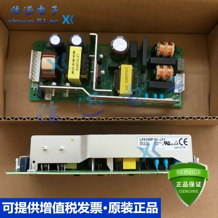 2025.4Lfa100F-24-J1… - image