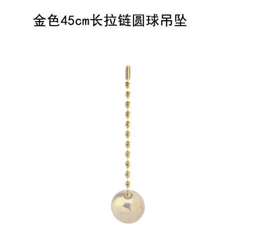 

Unique Spherical Pull Cord Switch Pendant for Ceiling Fans Bathrooms Closets Sturdy Materials Easy Installation