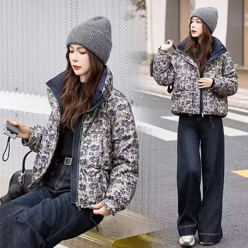 High End High-end Small Cotton Jacket for Women in Winter 2026 New Loose Print Small Stature Thick and Slimming Cotton Jacket WF