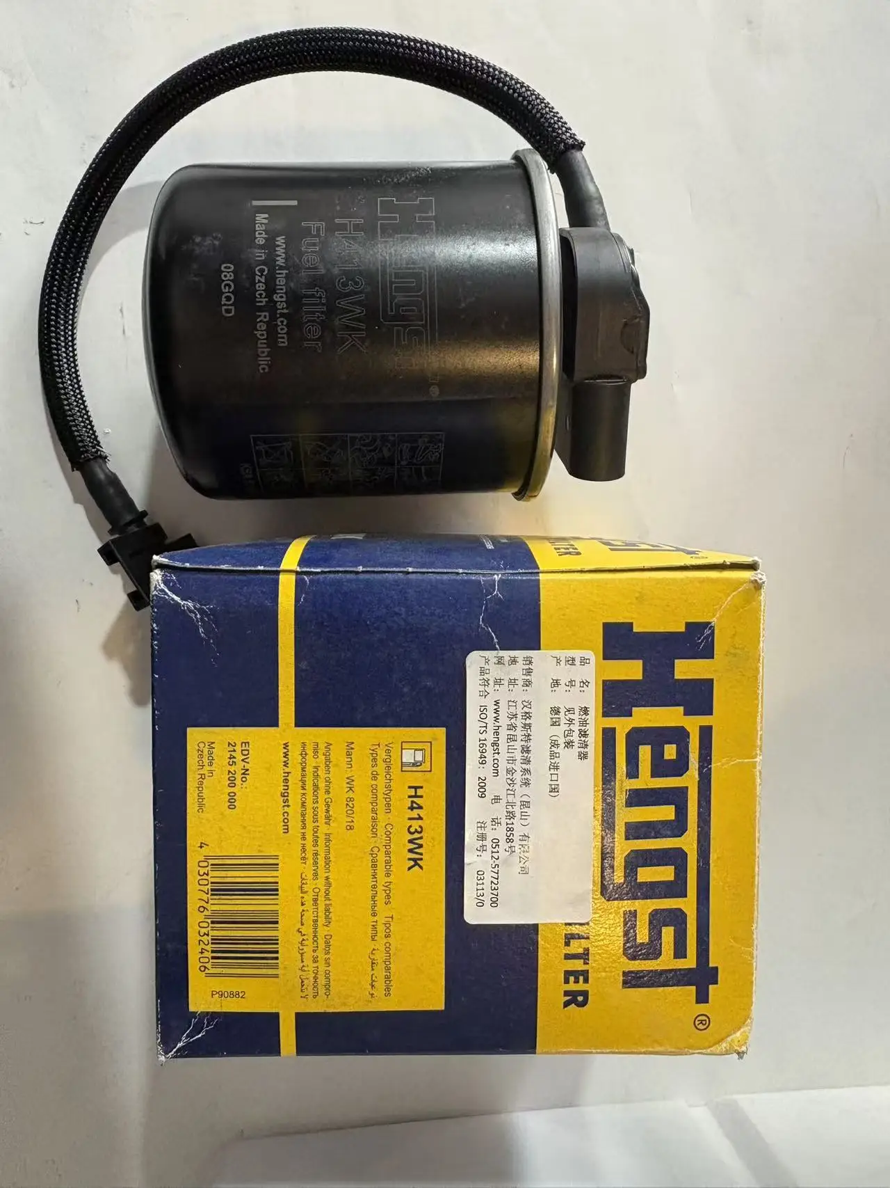 1PSC Fuel Filter Oe… - image