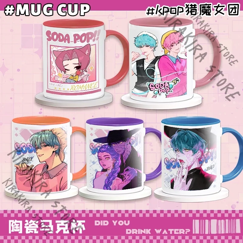 

Cartoon KPop Demon Hunters Rumi Mira Baby Abby Zoey Romance Ceramic Mug Milk Cups Jinu Saja Boys Watter Cup Drinking Ornaments