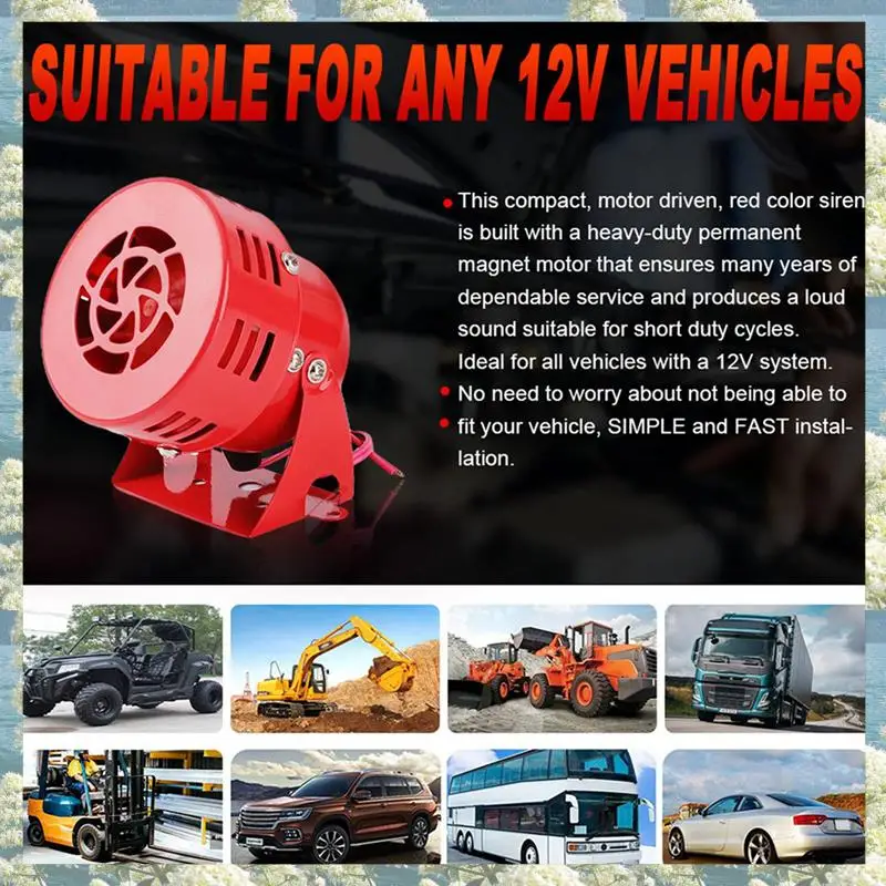Новинка-2X AC110V, сирена с воздушным дождем, звуковой динамик, звуковая сигнализация, мини-электродвигатель, заводской автомобиль, мини-громкая сирена, звуковой сигнал