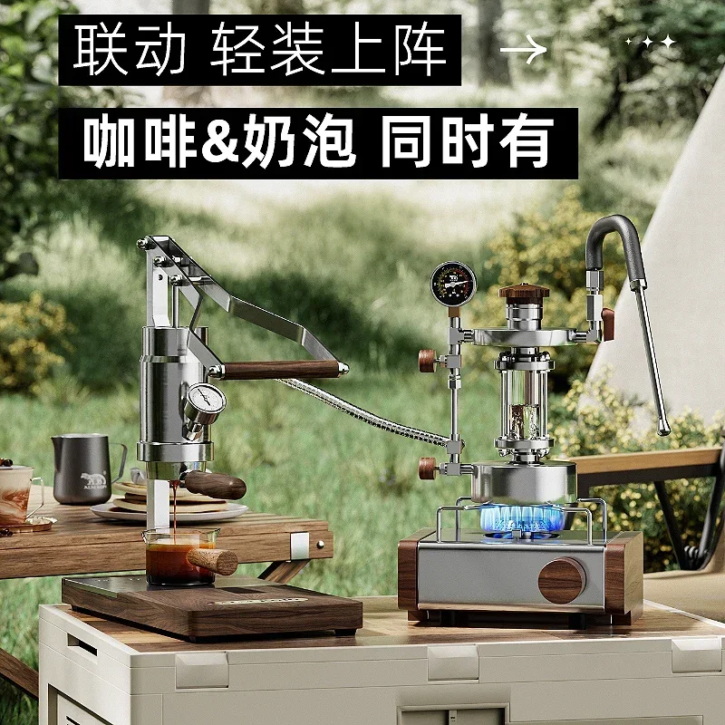 Steam milk frother machine household outdoor portable milk frother Aleman coffee latte artifact