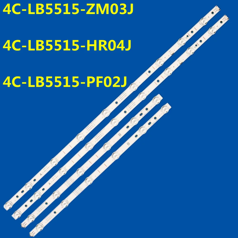 

LED Backlight Strip For For 55V8 55D8 55L8 55F8 55G62 55A364 55A441 55A464 55A547 55S315C 55A88 55P615 GIC55LB170-3030F2.1D