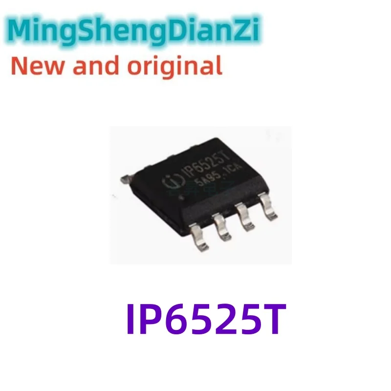 5PCS Brand new IP6525T SOP-8 18W output 12V1.5A fast charging Xieyi Jixin Original stock