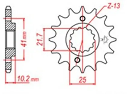 EX ER KLE Versys-X Z 250 300 400 Z250SL EX250R Front Sprocket ENGINE SPROCKET