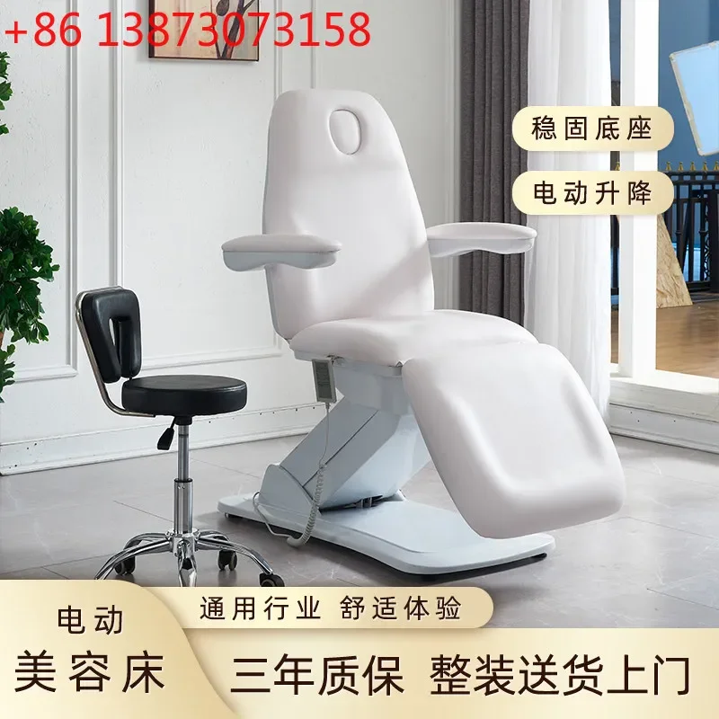 Electric beauty  plastic surgery professional operating  tattoo  injection bed physiotherapy electric bed