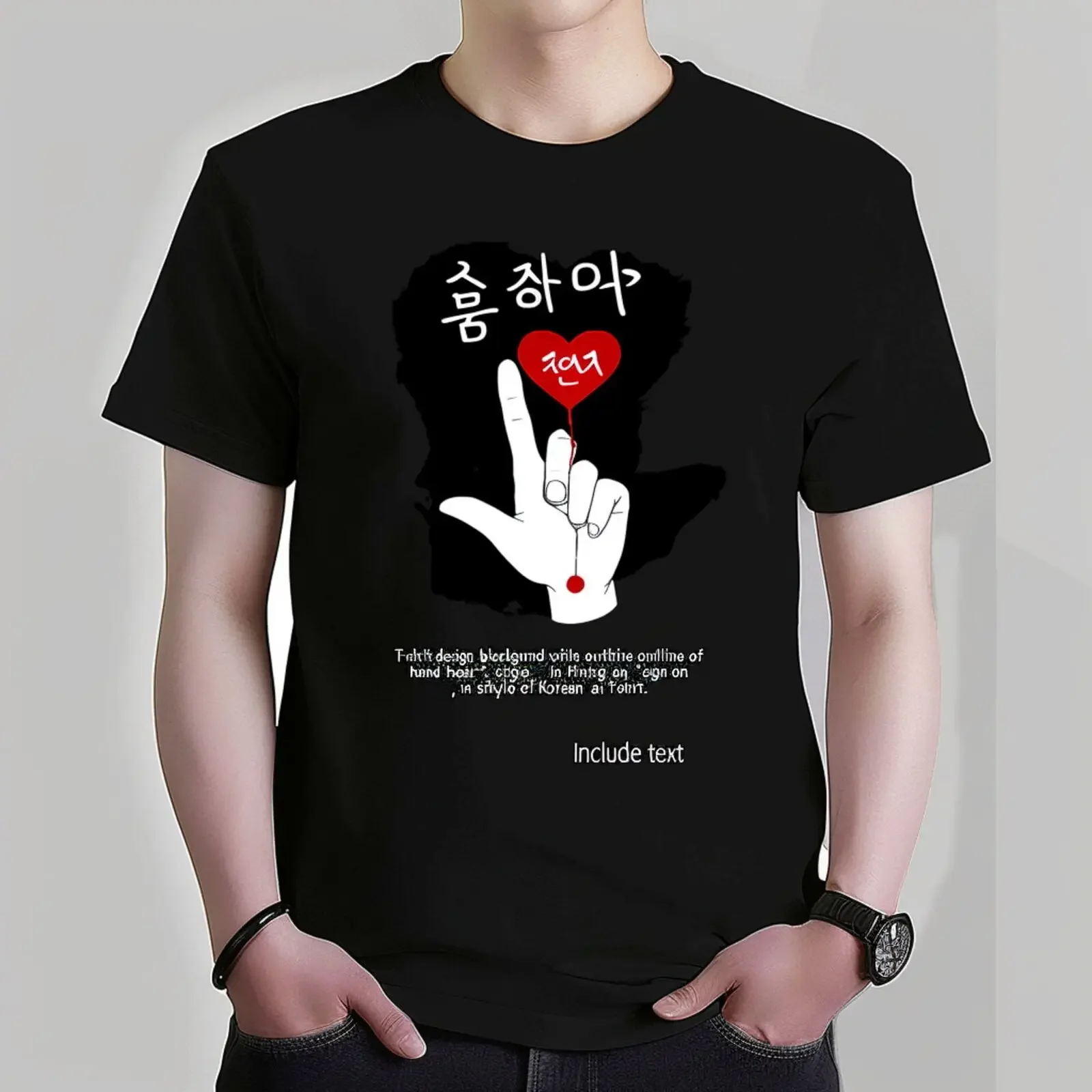 Korean Heart & Hand Gesture Graphic Tee Unique Design Men's Black Shirt