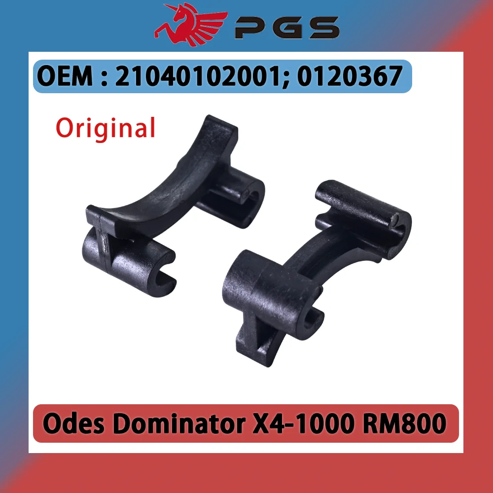 2PCS Original Chain Guide for Snowmobile RM 800 UTV Taiga Patrul 800 SWT FRONTIER 1000 21040102001 RM 0120367