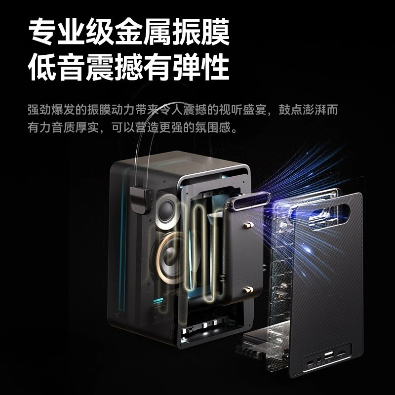 TAS5819 Microphone Sound Set, Desktop Portable, Home Karaoke Speaker