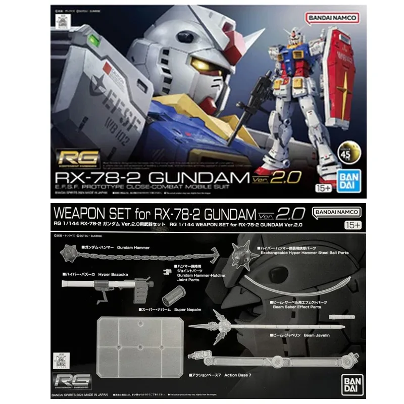 Bandai Genuine WEAPON SET for RX-78-2 GUNDAM Ver. 2.0 RG Anime Action Figure Robot Periphery Collectible Model Toy Gift Children