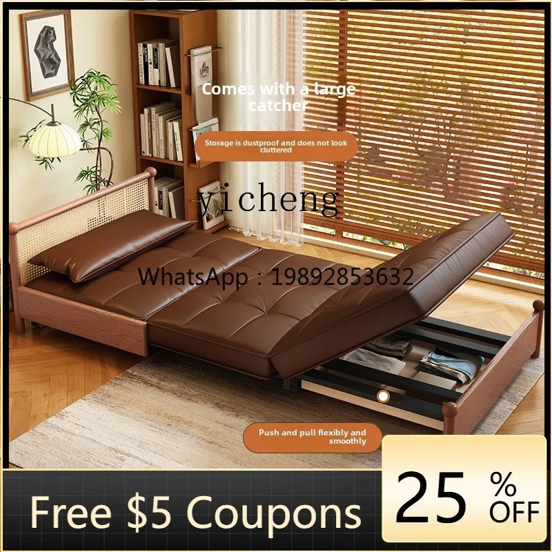 

folding solid wood sofa bed leather household multi-functional folding dual-purpose single