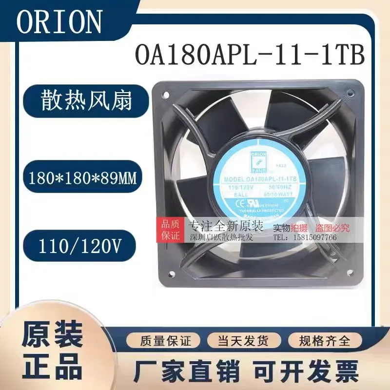 for DATA0838B4U for AVC DC24V 2.36A 8038 Large Air Volume Inverter Cooling Fan New Original High Performance