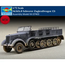 Trumpeter 07403 1/72 Scale Sd.Kfz.8 Schwerer Zugkraftwagen 12t Military Plastic Assembly Model Kits