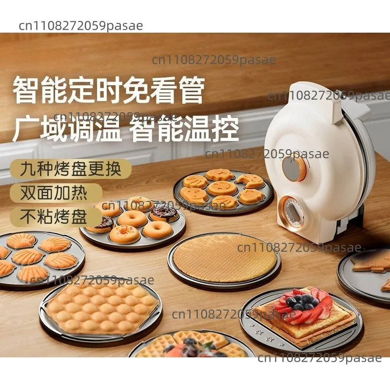 Multifunctional Electric Griddle, Household Timer Waffle Maker, Egg Roll Machine, Egg Roll Sandwich Maker, Breakfast Machine