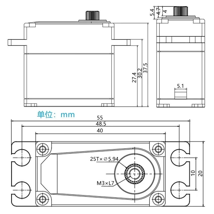 GDW-Servo numérique sans balais pour voiture de course RC, coque en métal à couple élevé, engrenage en acier de haute précision, bras mécanique de robot, RS2208, 25kg