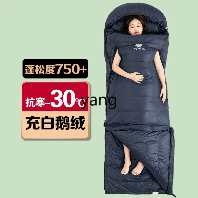 CCL down sleeping bag outdoor camping indoor lunch break double goose down winter thickened cold minus 30 degrees