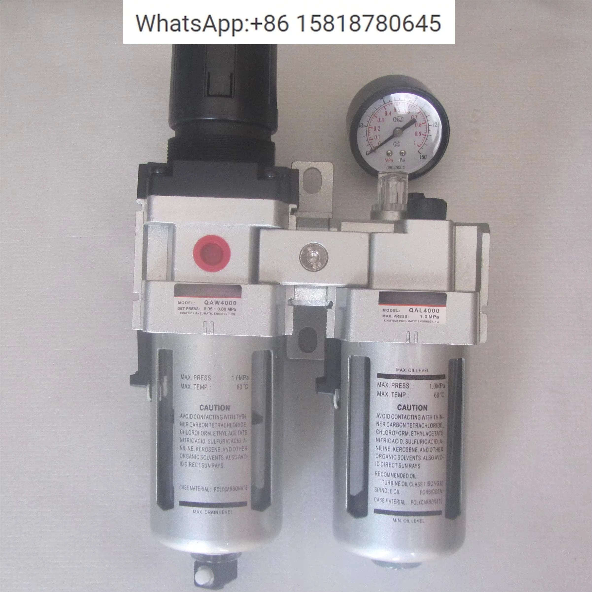 Shanghai Xinyi SXPC/Quanwei SQW Gas Source Treatment Oil Water Separation Filter Two piece QAC4010-04