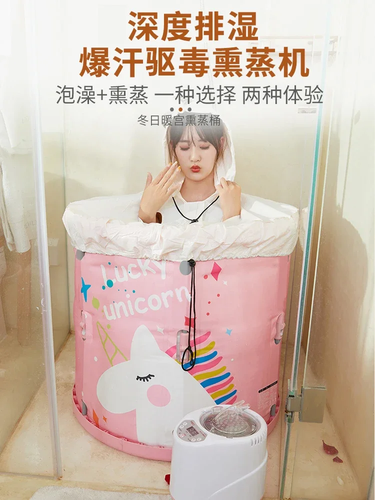 Thickened and non inflating household full body shower bucket with instant installation of insulated shower bucket