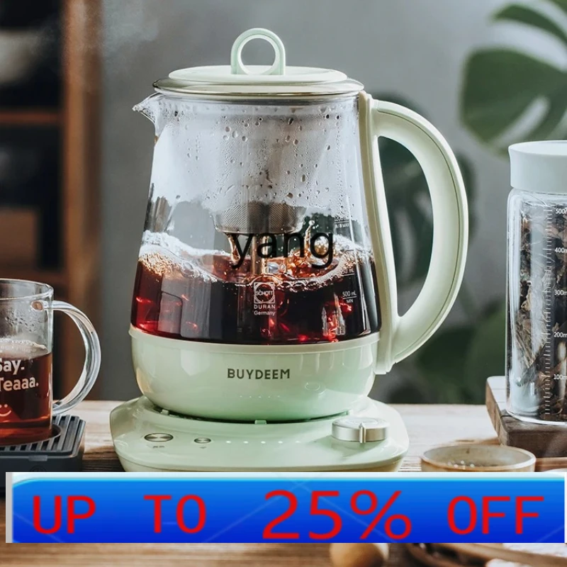 

lCX Home Multi-Function Automatic Intelligent Glass Tea Maker Office