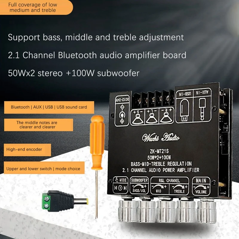 

ZK-MT21S Amplifier Board Bluetooth 5.1 Subwoofer Amplifier Board 50WX2+100W 2.1 Channel Power Amplifier Module Bass AMP