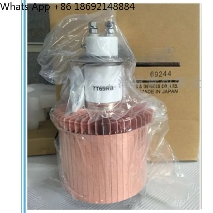 7T69RB vacuum tube 8KW high frequency machine accessories, high frequency heat sealing machine oscillating vacuum tube