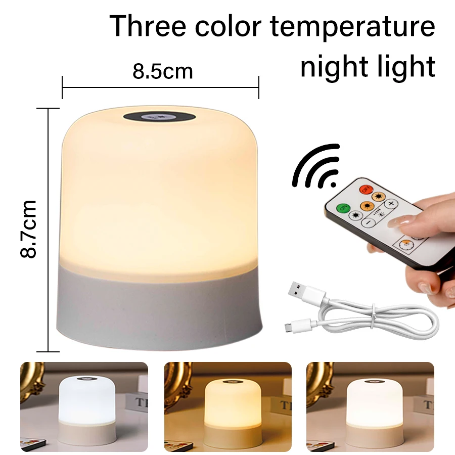 ضوء ليلي LED بمستشعر يعمل باللمس مع جهاز تحكم عن بعد، مصباح بجانب السرير قابل لإعادة الشحن، لون أبيض RGB قابل للتعتيم لتزيين الغرفة، هدايا الأطفال