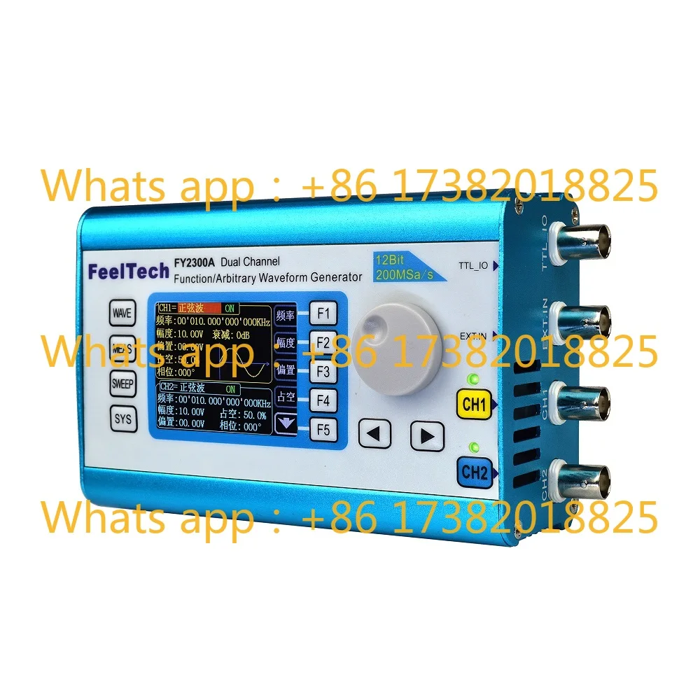 FY2300 20MHz DDS Function XM Signal Generator  Arbitrary Waveform Dual Channel Sine Wave Frequency  14Bits
