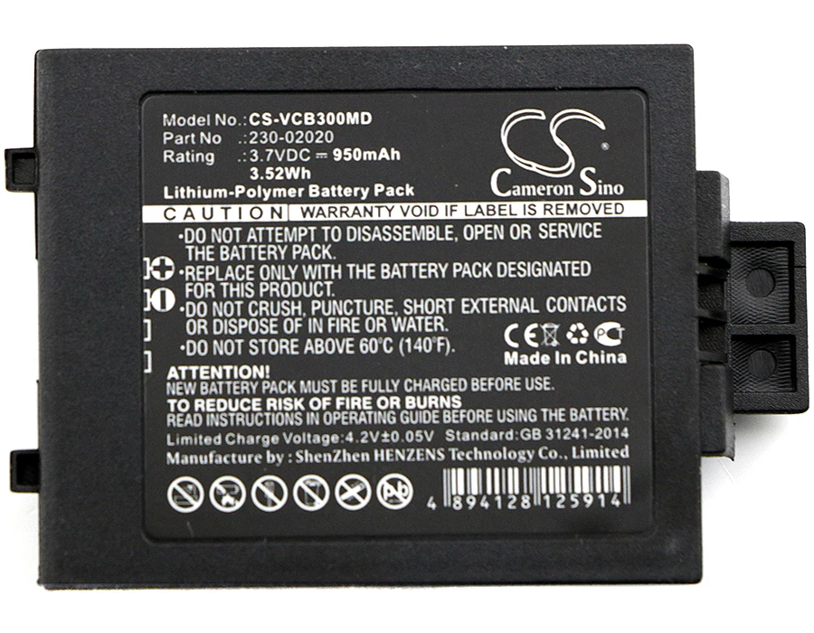 Medical Battery For Vocera 230-01924  230-02020 Communications Badge B3000  B3000N  B3000E