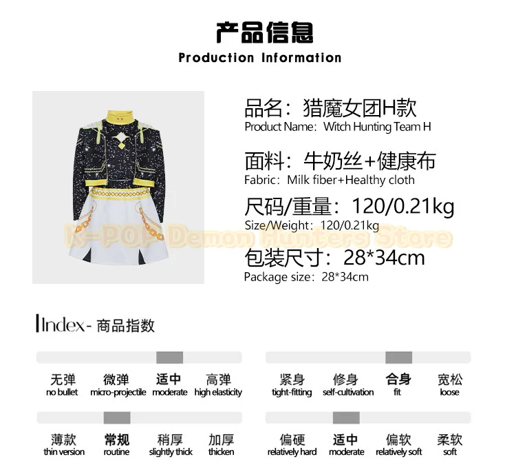 Meisjes Halloween-kostuum RUMI Cosplay Kpop Warrior-kostuum Kerstkleding Idol Group Star Singing en Dancing Artist Suit