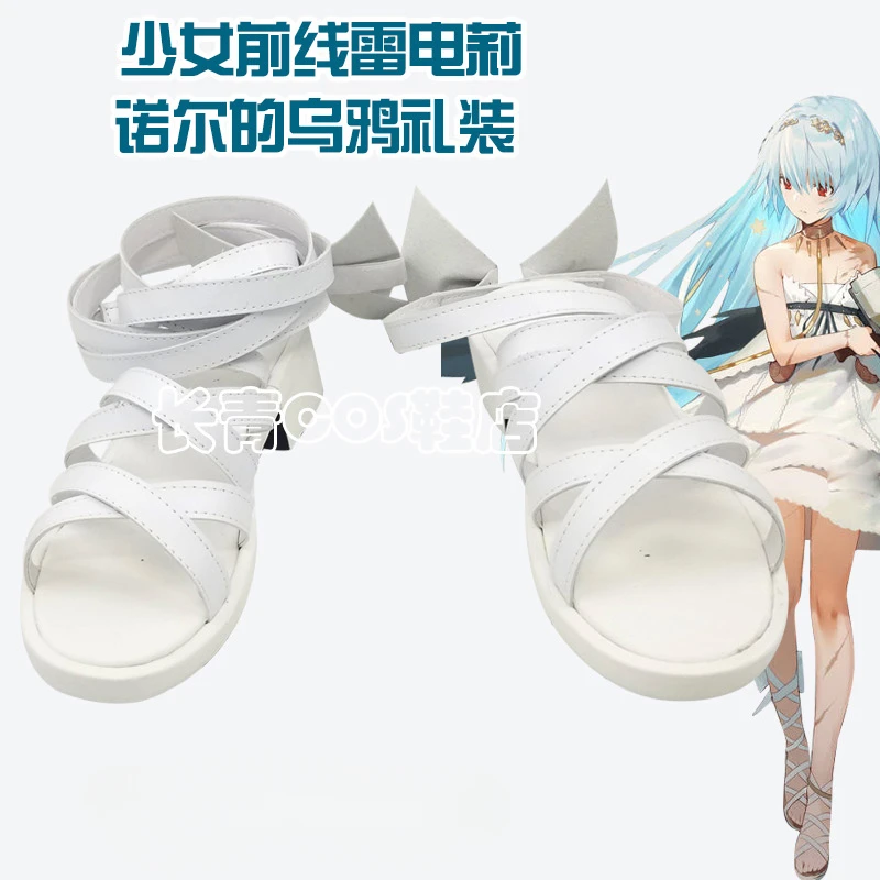 Girls' Frontline Girls' Frontline Cosplay Shoes Comic Halloween Carnival Cosplay Costume Prop Cosplay Men Boots Cos Cosplay