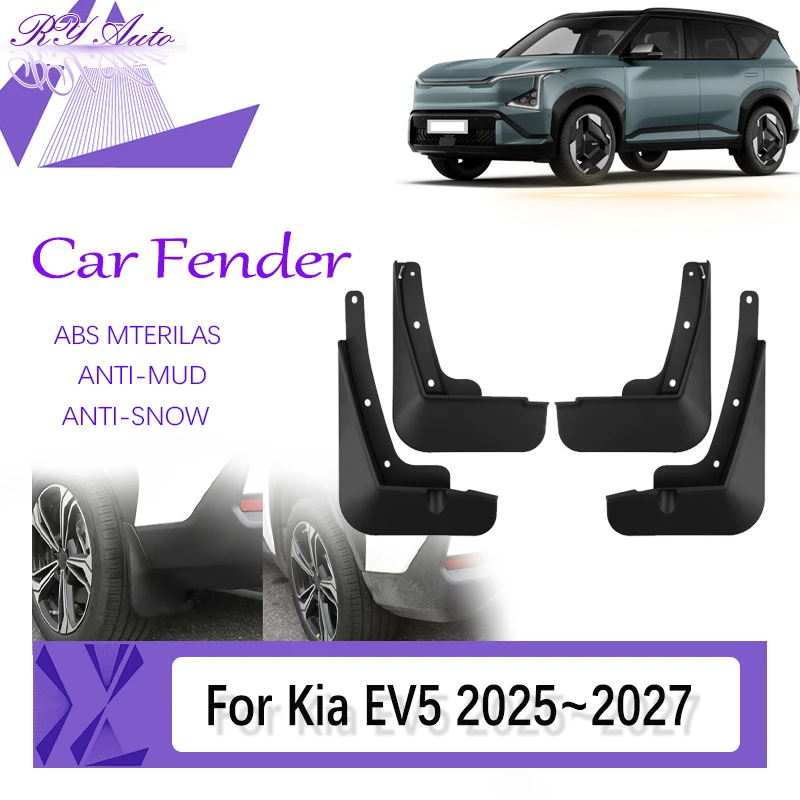 

Car Mud Fenders For Kia EV5 OV 2025 2026 2027 Antifreeze Mudguard Door Front Rear Wheel Guard Mudflap Mud Flap Auto Accessories
