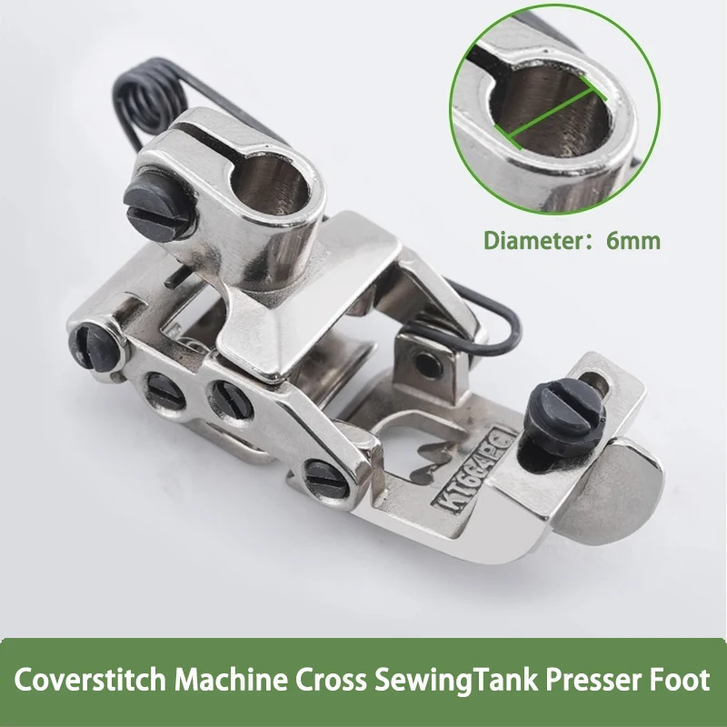 

3-Needle 5-Thread Coverstitch Presser Foot 5.6 | Tank Cross Sewing & Dual Feed Foot for Heavy Duty Thick Materials