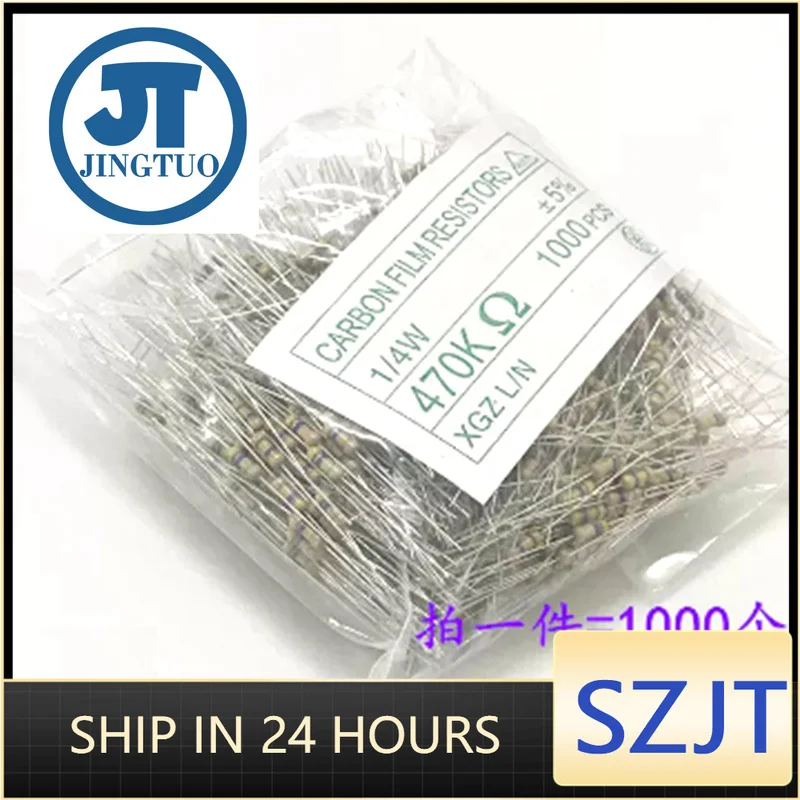 1000pcs 1/4W Carbon Film Resistor 0.25W 1E 2.2R 3.3E 9.1R 100 240K 270 360K 510 560 750 820 910K 1R-1M Ohm