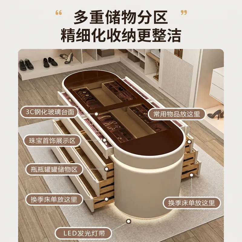 Italian Light Luxury Cloakroom Mid Island Cabinet Household Jewelry Storage Cabinet With Jewelry Box Locker