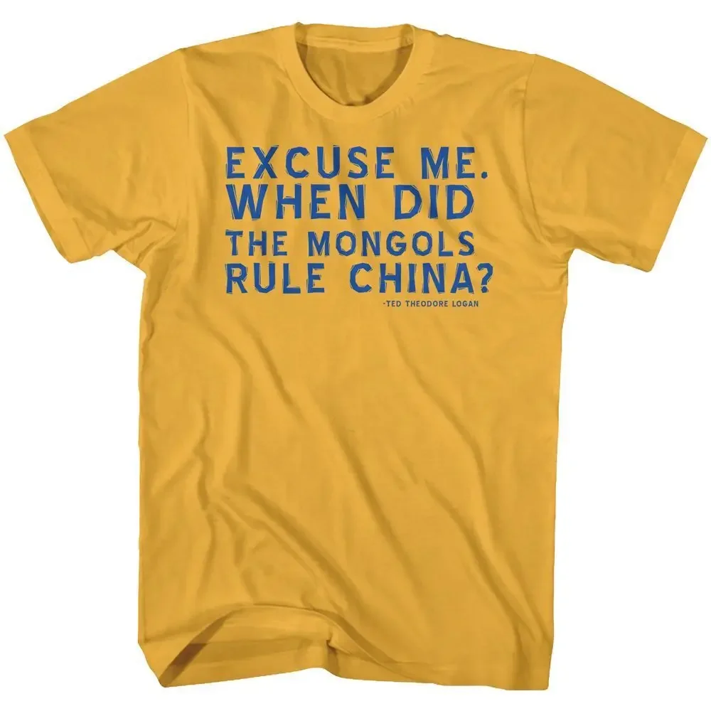 Bill And Ted Excuses Movie T Shirt