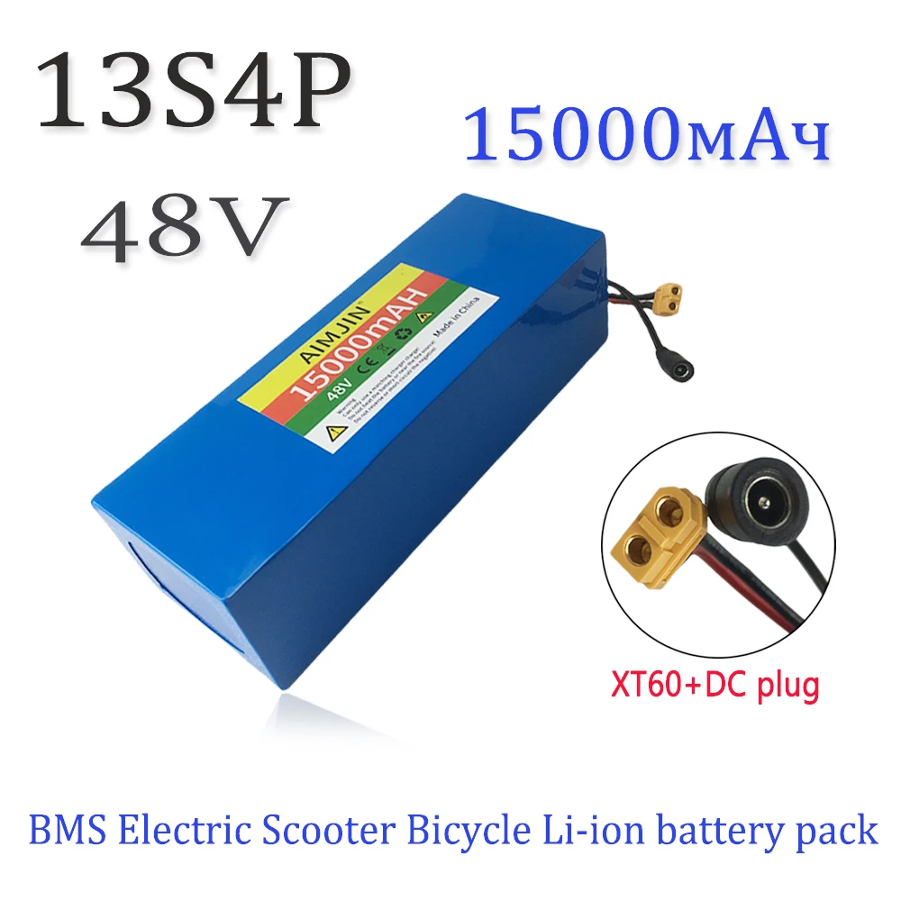 

Electric Scooter Bicycle 18650 13S4P 48V 15000mAh With BMS Lithium Battery Pack