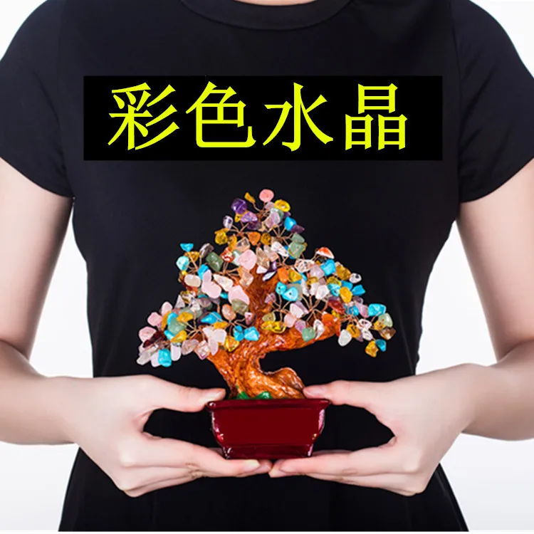 

Crystal Money Tree Desktop Decor Luck Bonsai Office Ornament Elegant Crystal Tree for Home Desk Decor