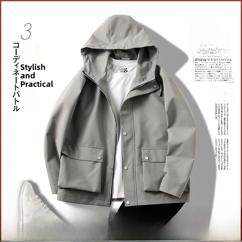 

Casual Outdoor Men's Jaet Hooded Open Front Loose Lightweight Workwear Versatile Youthful Stand Fit Spring Autumn