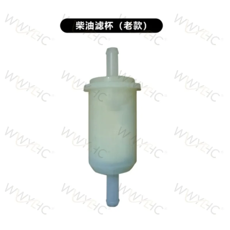 Suitable for Air-cooled Oil Generator Accessories 170173178186188F Oil Filter Element Oil Tank Switch Pad
