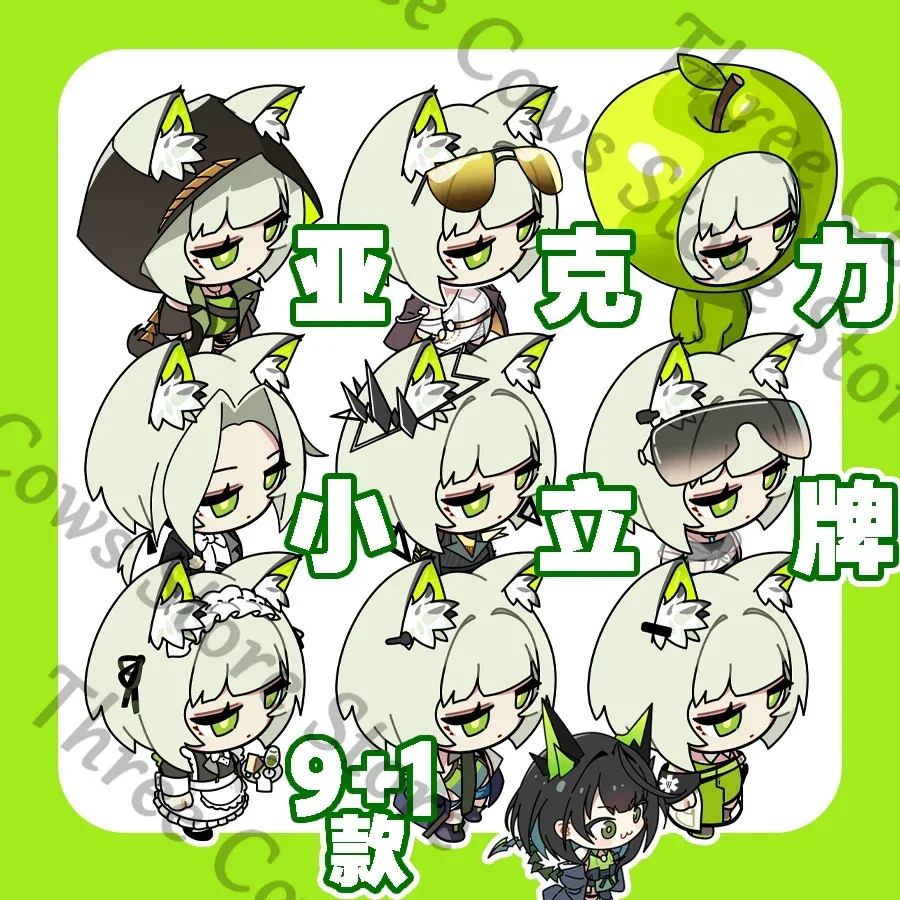 

Anime Arknights Kal'tsit Cosplay Cartoon Small Standing Sign Acrylic Stand Figure Indicative Board Accessories Ambitus Fans Gift