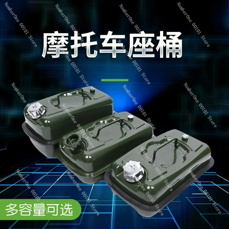 3L/5L Stainless Steel Portable Fuel Can, Small Spare Gas Tank For Motorcycle And Car Emergency Fuel Storage