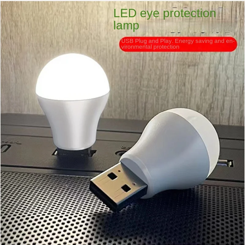 USB Plug Lamp Computer Mobile Power Charging USB Small Book Lamps LED Eye Protection Reading Light Small Round Light Night Light