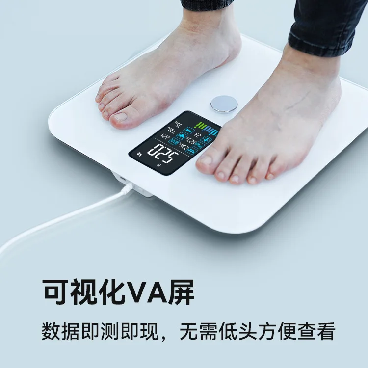 Smart Home Body Fat Scale Convenient Fat Eight Electrode Precision Human Scale Small Scale Wholesale