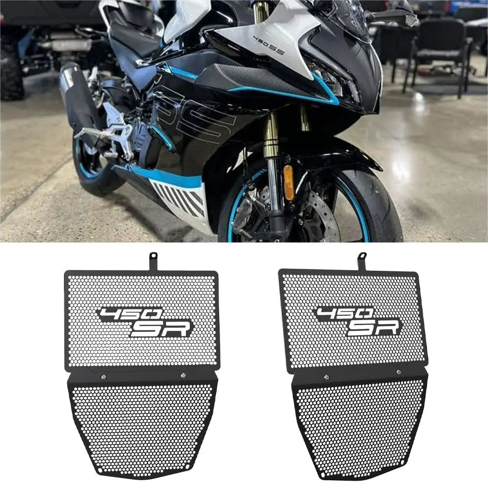 

For CFMOTO 450 SR 450SR 450SS 2022-2024 450SR-S Water Tank Protection Motorcycle Parts Radiator Grille Guard Cover Protector