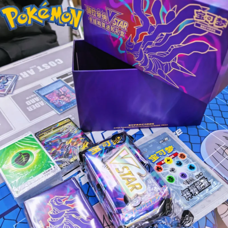 

Pokemon Original Crad PTCG Упрощенная китайская коллекционная игра Аниме Giratina VSTAR Колода Конструкция Расширенная подарочная коллекция Подарочная коробка