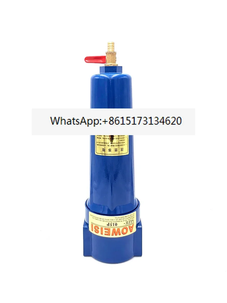 015P Press Oil Water Separator Cold Dryer Dry Filter Air Orvis Compressed Air Precision Filter