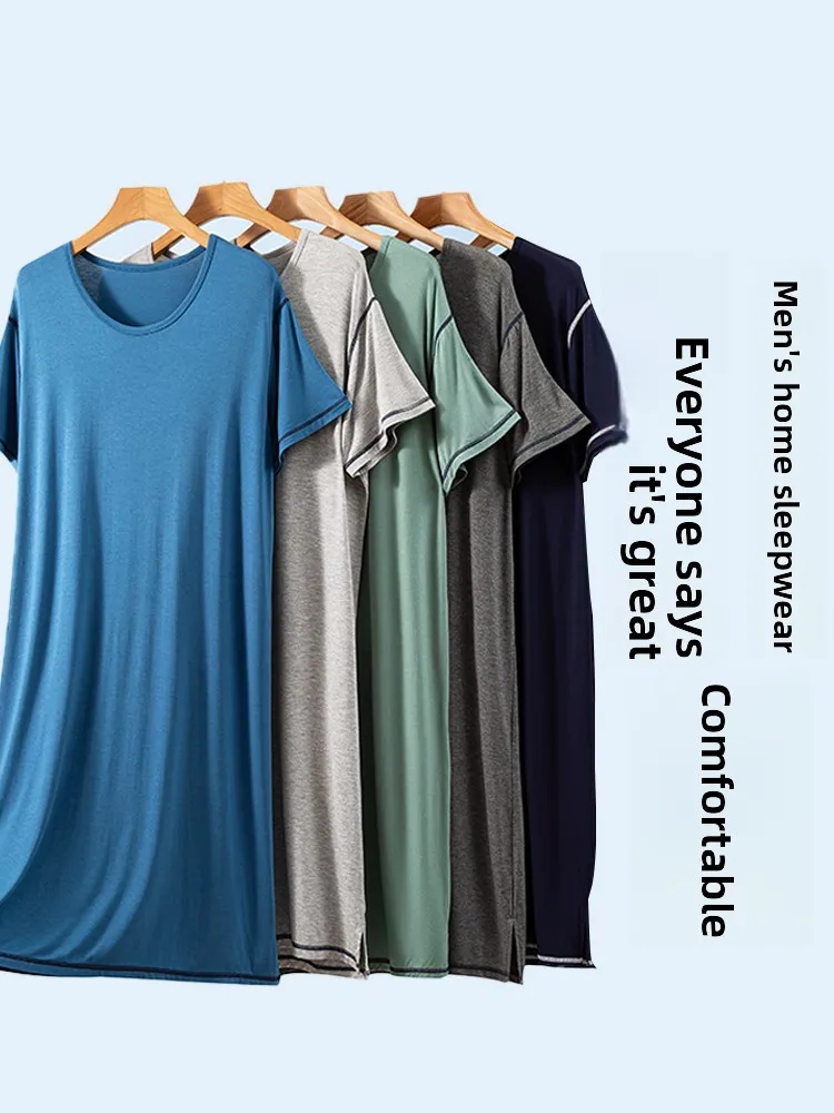 Loose Modal Men's Robe Summer Thin Short Sleeve Long Home Clothes Pure Color Home Long Nightgown Simple Style July Deer Brand